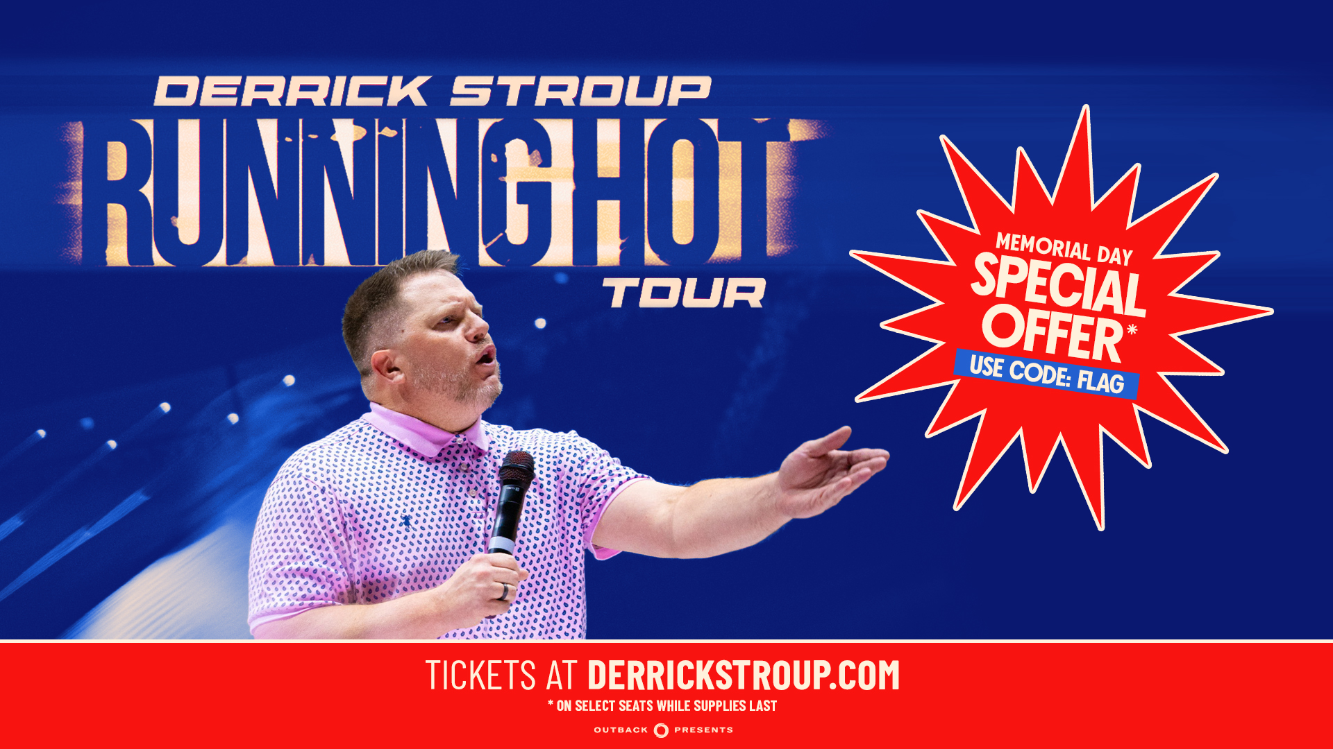 Derrick Stroup